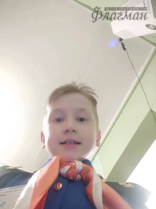 Занятиях в детском клубе «Флагман»